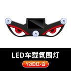 LED Demon Eye Car Light Sticker👹 — Give Your Ride a Fierce Nocturnal Identity