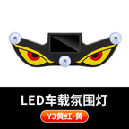 LED Demon Eye Car Light Sticker👹 — Give Your Ride a Fierce Nocturnal Identity