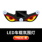 LED Demon Eye Car Light Sticker👹 — Give Your Ride a Fierce Nocturnal Identity