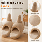 😂 Guaranteed Laughs｜Crazy Novelty Prank Slippers